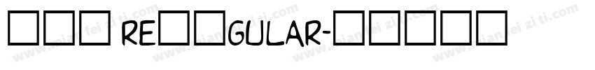 说说体 Re迷你gular字体转换
